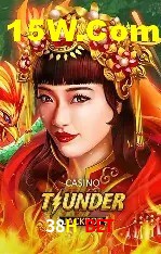 38H Bet App